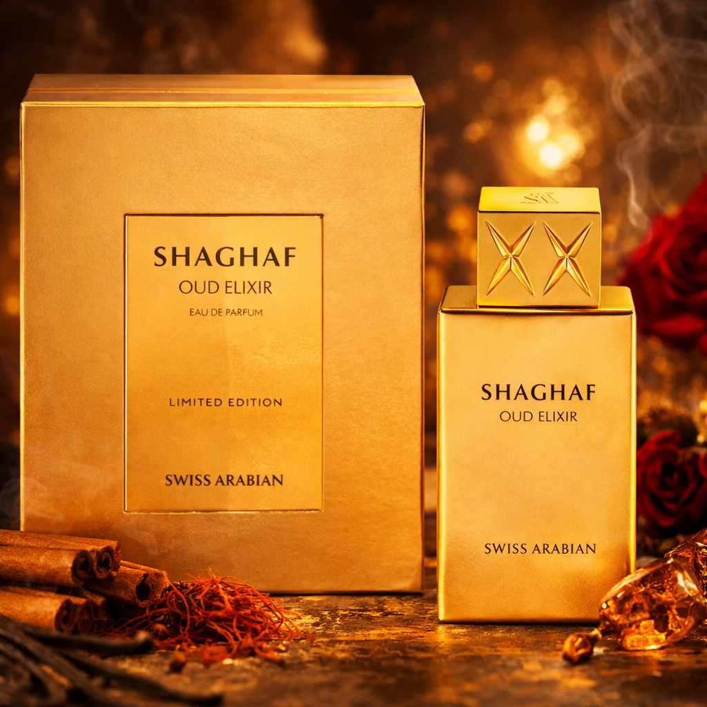 Swiss Arabian Shaghaf Oud Elixir Unisex EDP 75ml